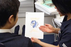 カウンセリングして納得いただいた上で カウンセリングして納得いただいた上で